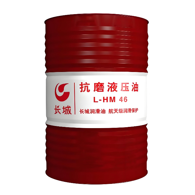 调兵山长城抗磨液压油