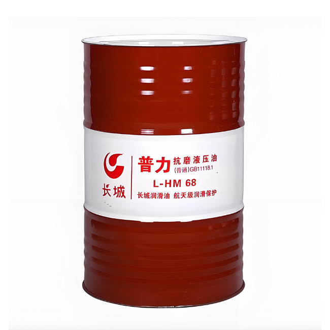 调兵山长城普力抗磨液压油