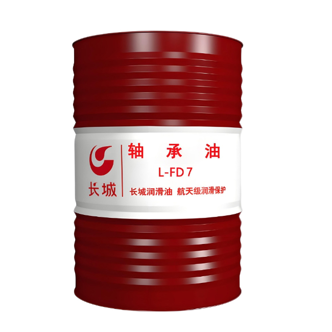 调兵山长城FD轴承油