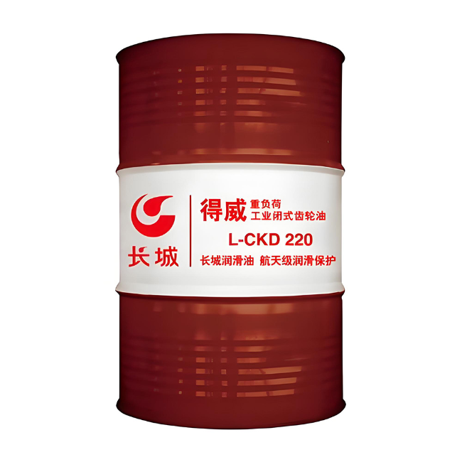 调兵山长城得威工业闭式齿轮油CKD